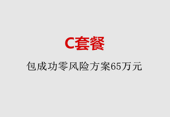 http://beijing.huochezhan.net/post/185.html|北京服务项目
